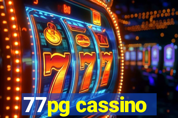 77pg cassino